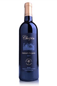 Cabernet 2019