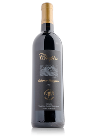 Cabernet Sauvignon 2022 Estate