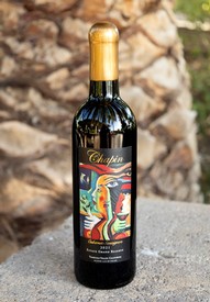 Cabernet Sauvignon 2021 Reserve